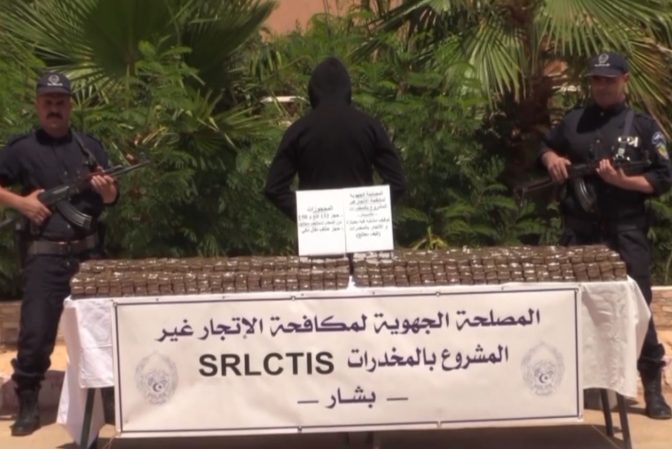 ضبط أزيد من قنطار مخدرات مصدره المغرب