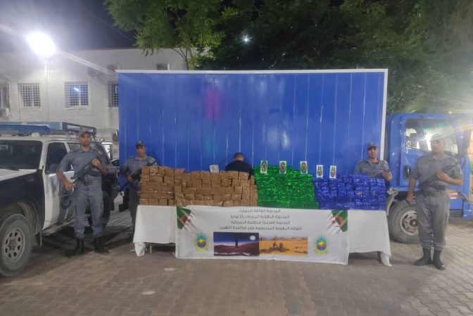 حجز 4 قناطير ونصف من المخدرات في الأغواط