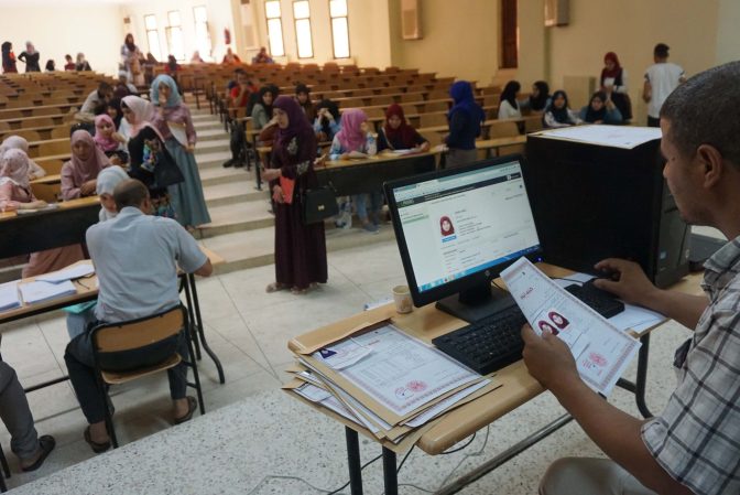 انطلاق مرحلة تأكيد التسجيلات الأولية لحاملي البكالوريا