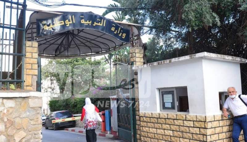 إطلاق الجائزة الوطنية للإبتكار المدرسي