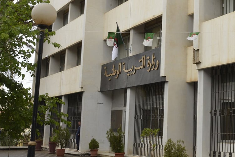 نحو الإفراج عن قانون التربية المعدل مع الدخول المقبل