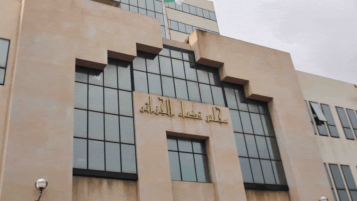 مأساة ملعب 5 جويلية .. مجلس قضاء الجزائر يصدر بيانًا هامًا