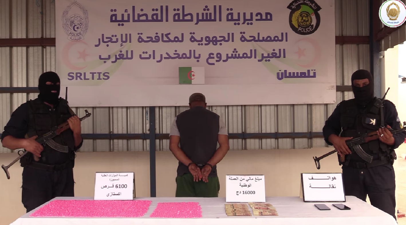 تلمسان.. حجز 6100 قرص “إكستازي” وتوقيف مروج