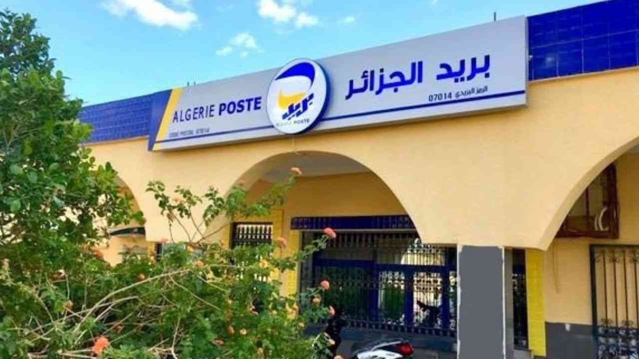 Concours d’Algérie Poste : le ministre s’explique sur la panne et annonce une révision du système