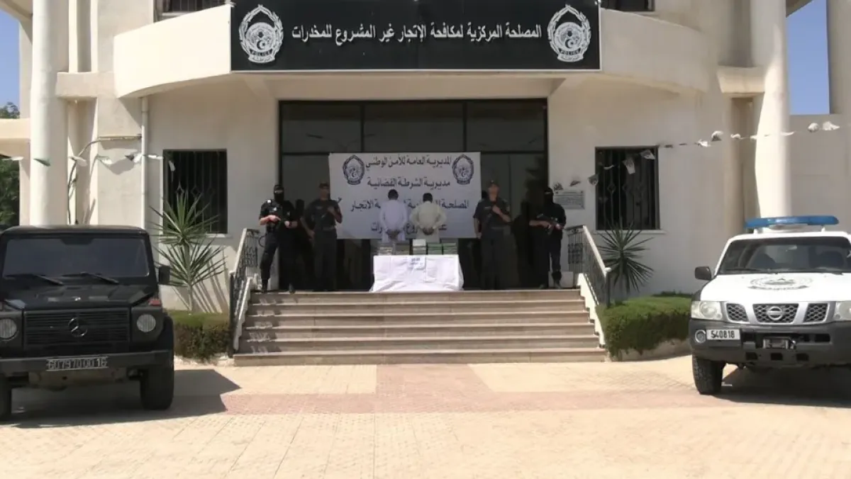 “كوكايين” .. عملية نوعية بالأغواط