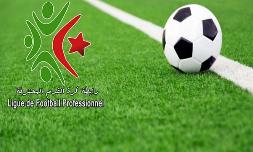 Your alt text description