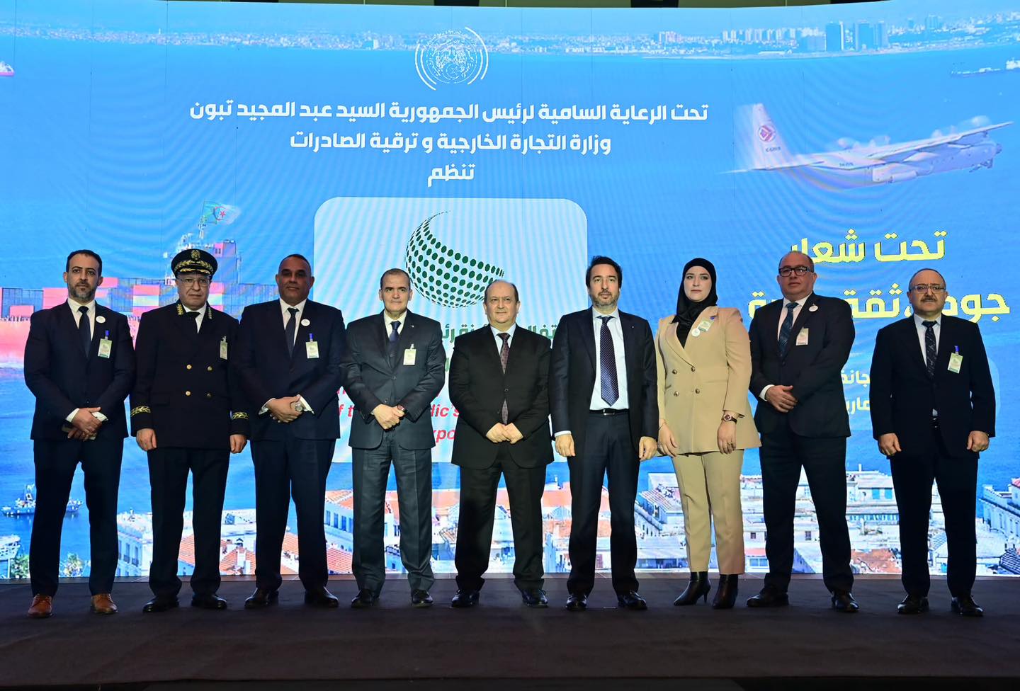 Your alt text description