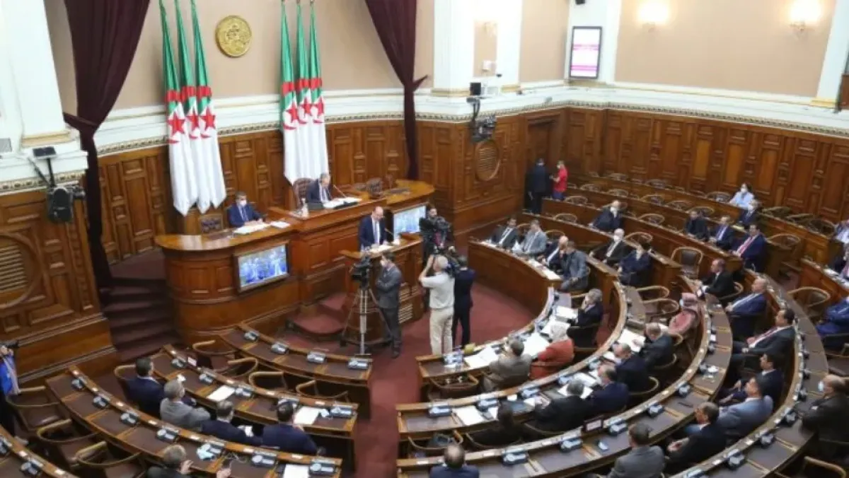 Your alt text description