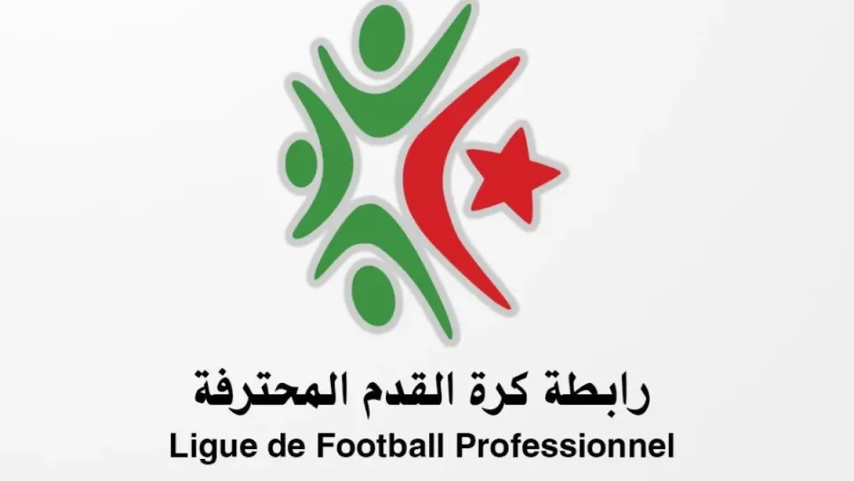 Your alt text description