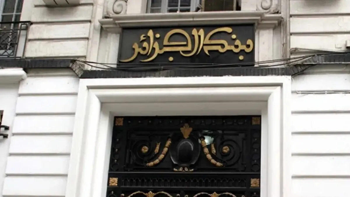 Your alt text description