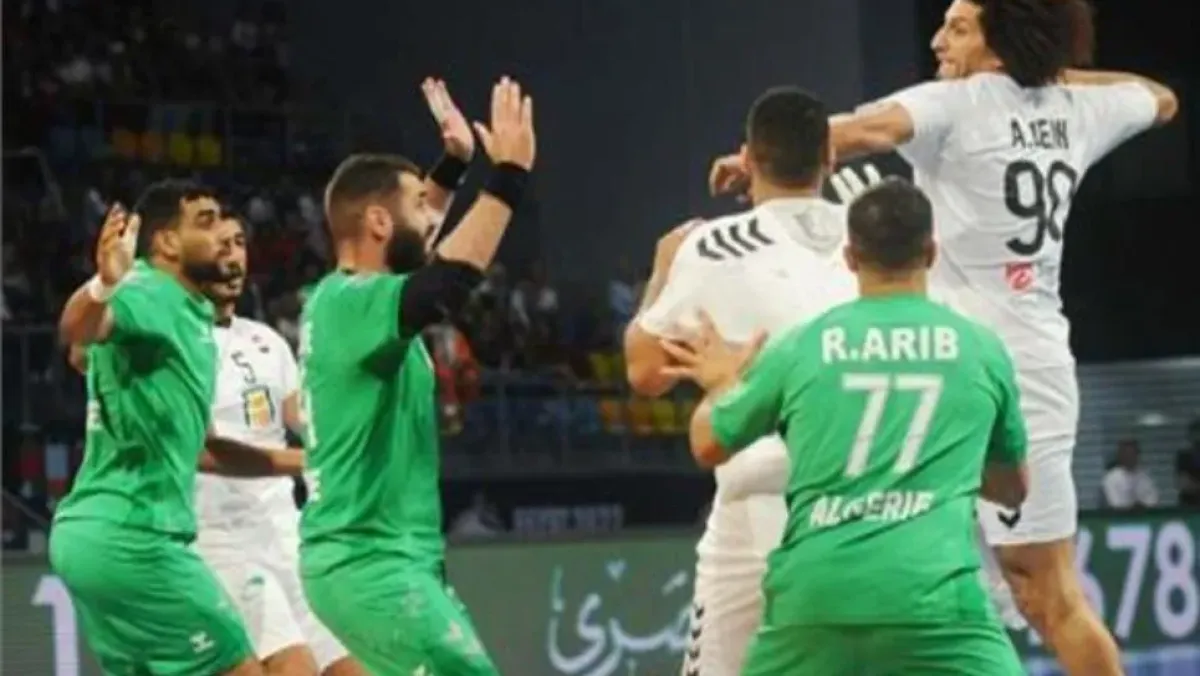 Your alt text description