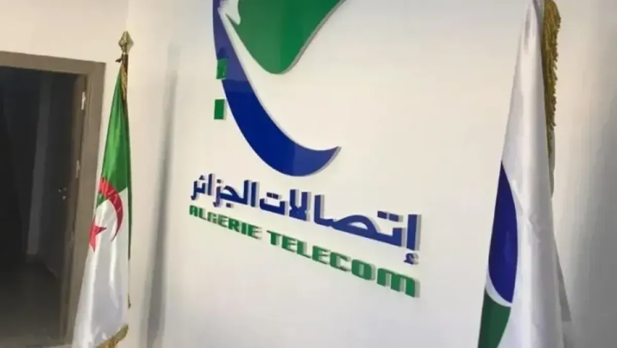 Your alt text description