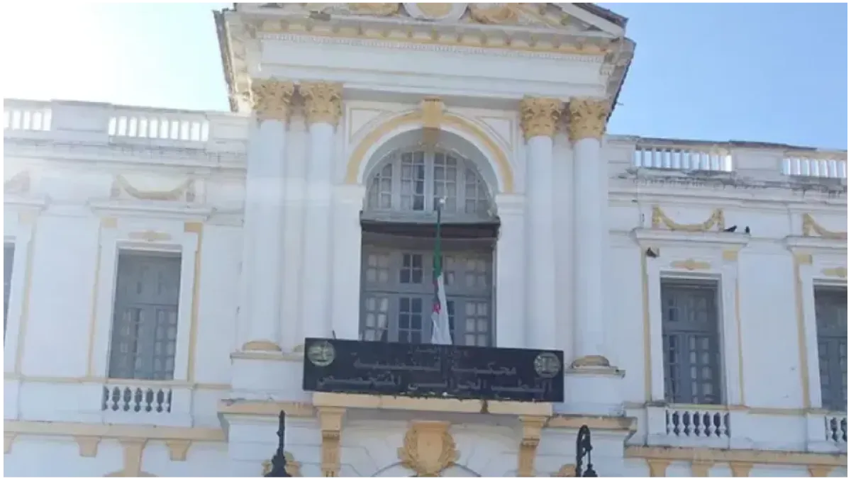 Your alt text description