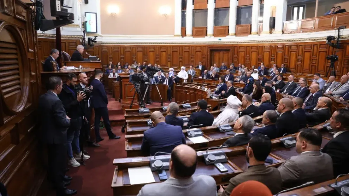 Your alt text description