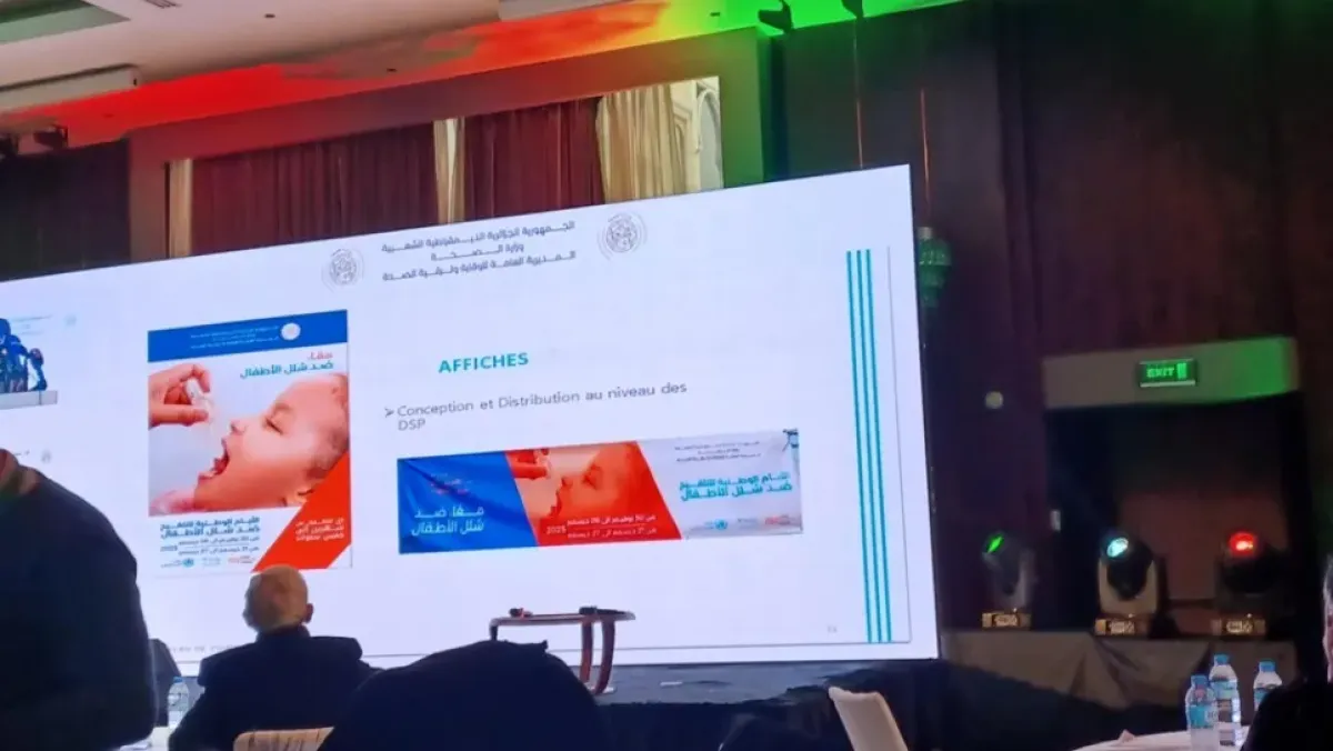 Your alt text description