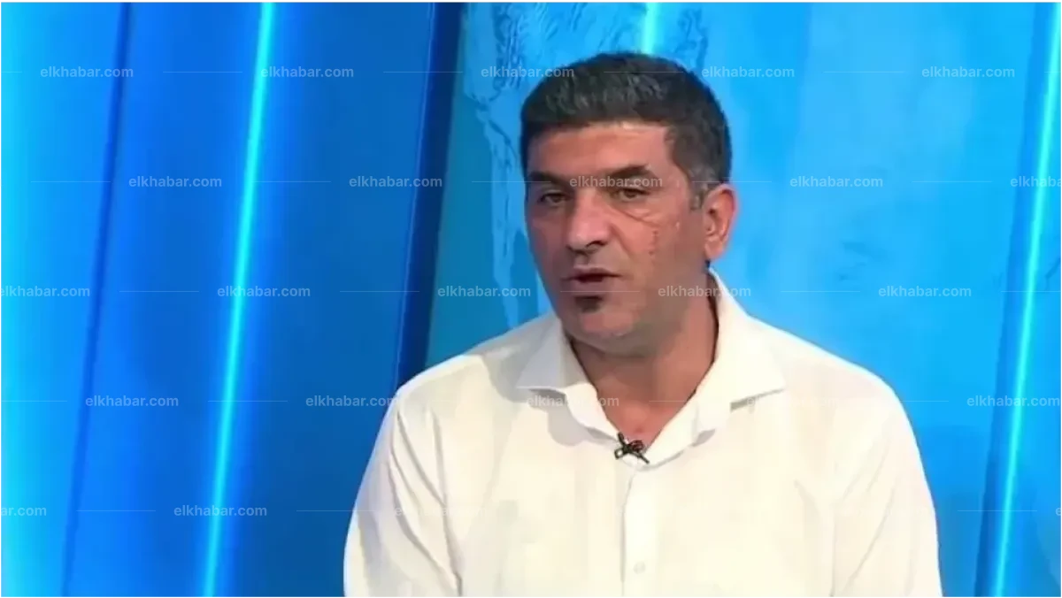 Your alt text description