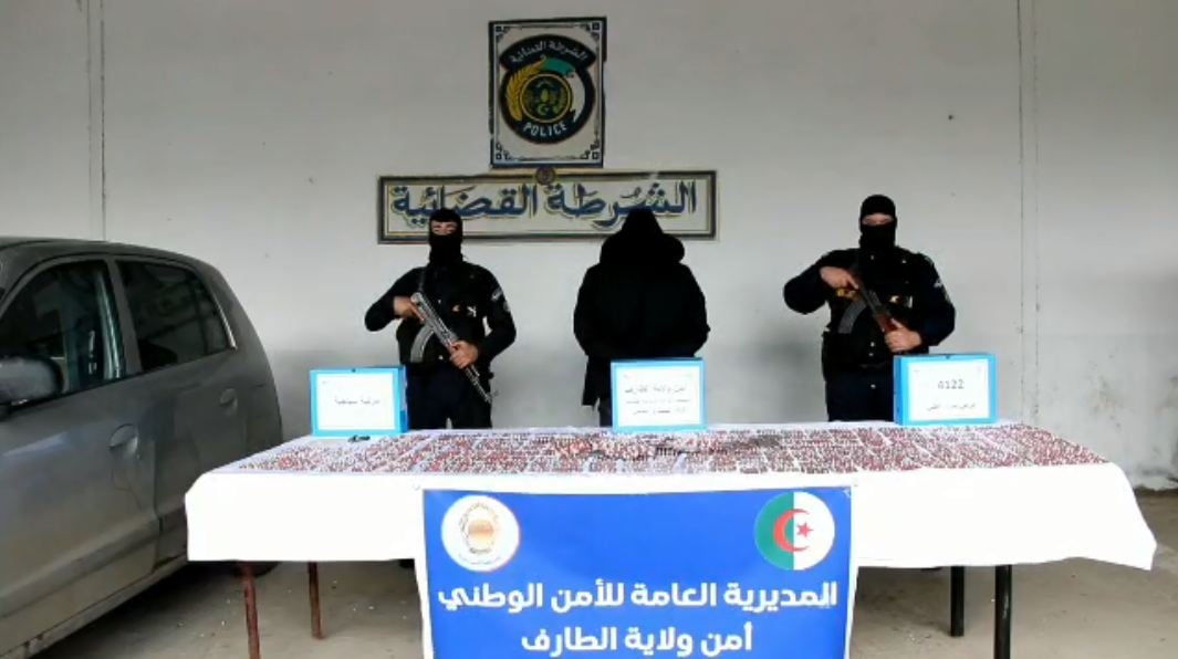 Your alt text description