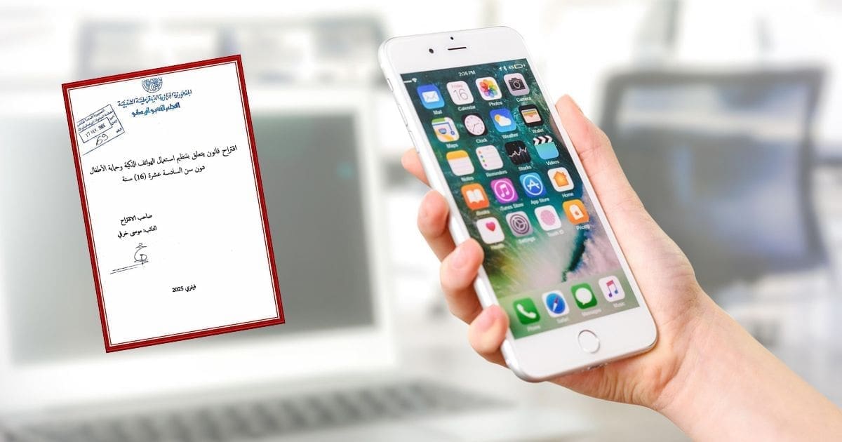 Your alt text description