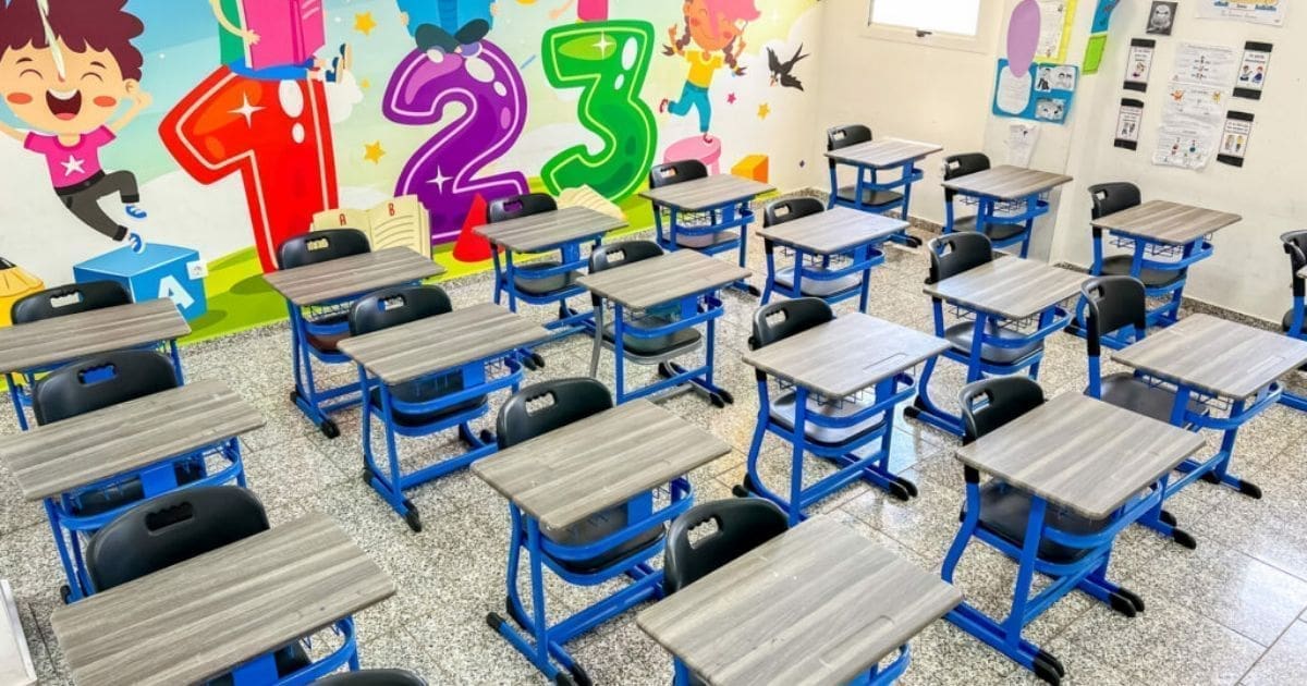 الجزائر تفرض معايير جديدة للمدارس الخاصة 2026