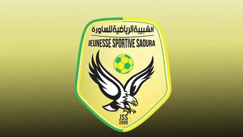 شبيبة الساورة تفضح محاولة نصب من وكيل هولندي