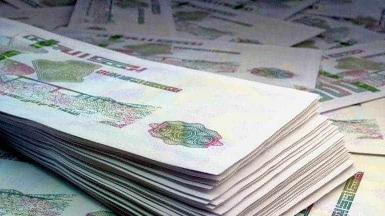 تقدير إيجابي للجهود الجزائرية ضد غسيل الأموال