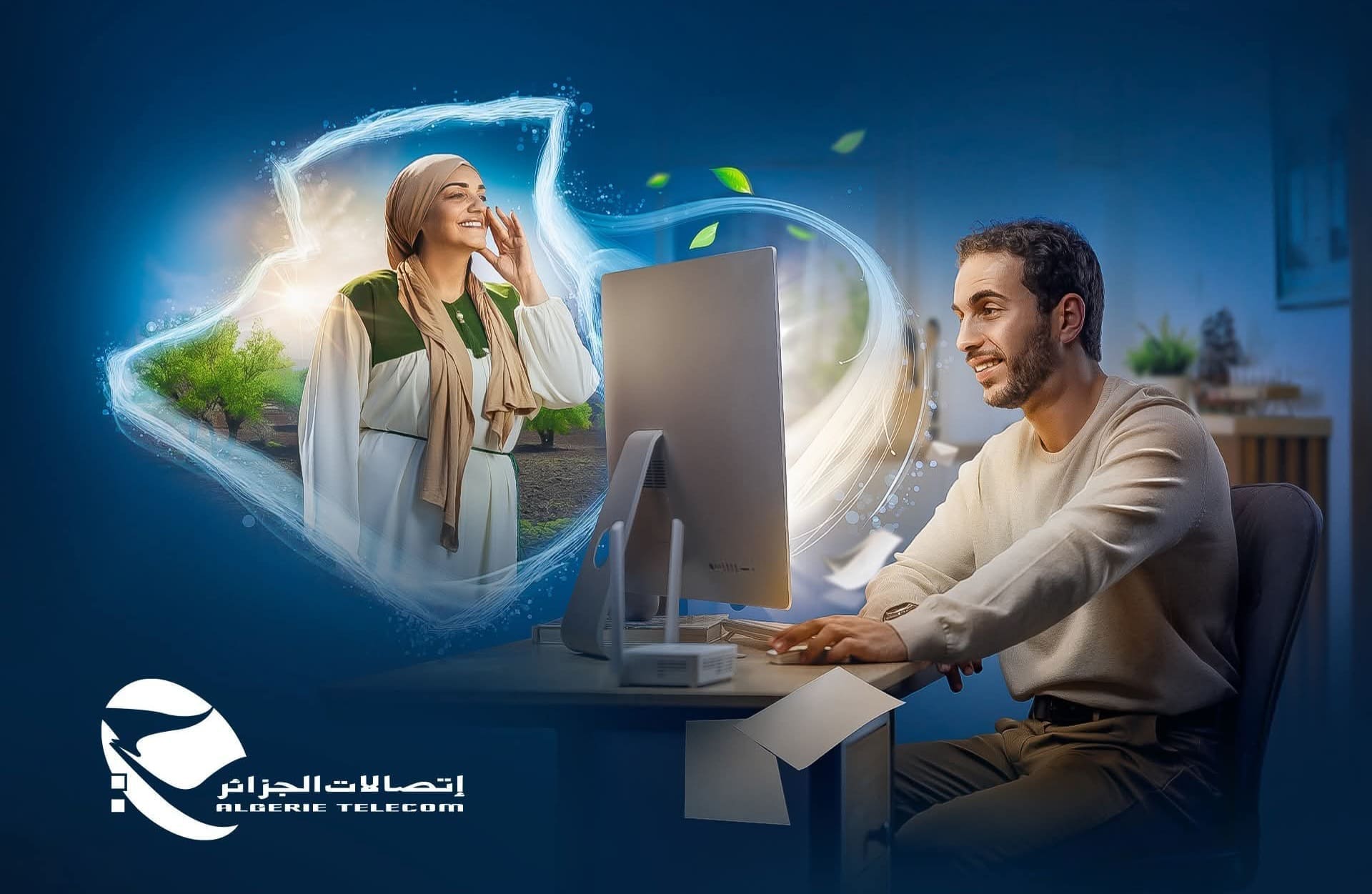 الجزائر تصل إلى 3 ملايين منزل بألياف FTTH