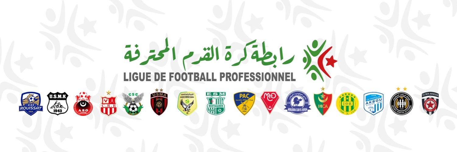 نتائج الجولة 19: صعود الرويسات وبن عكنون يتألق