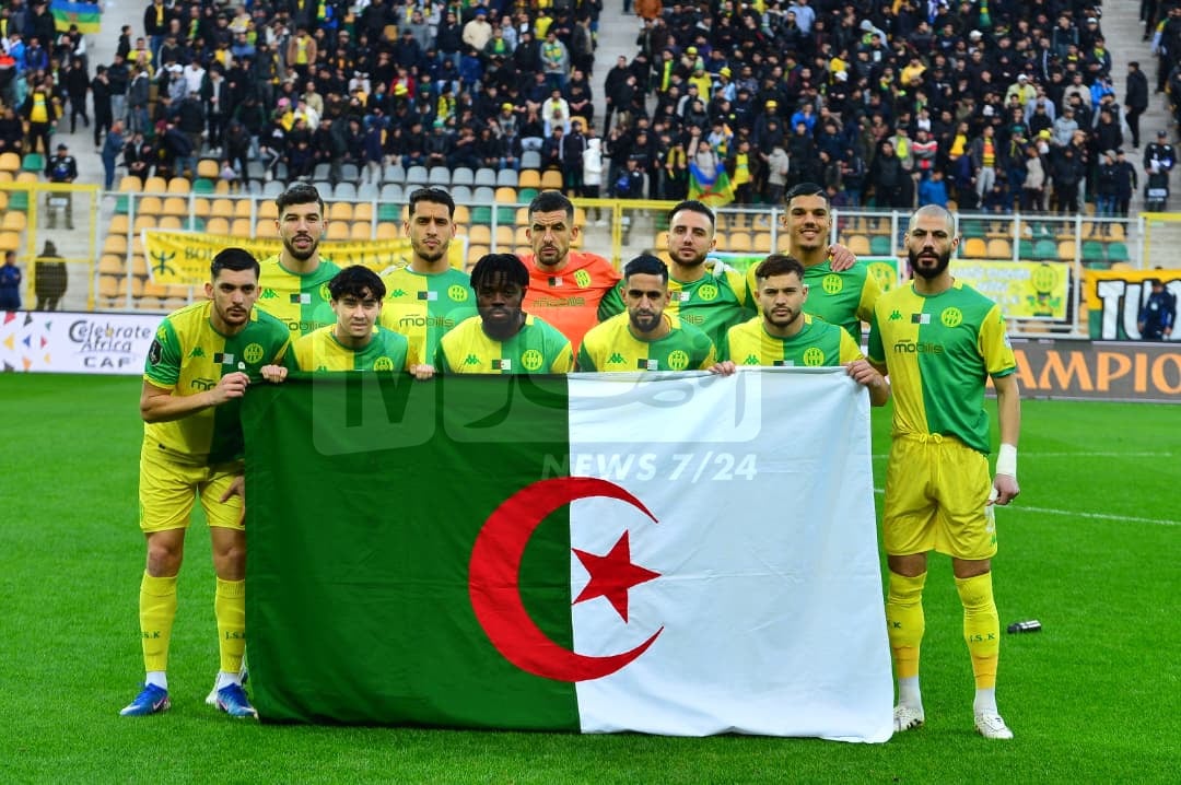 Your alt text description