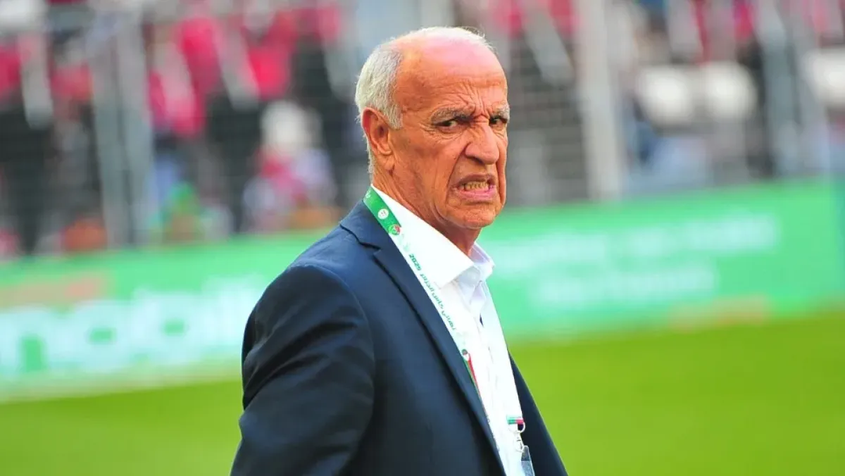 Your alt text description