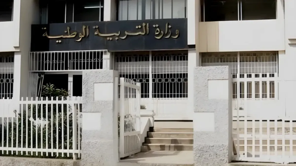 Your alt text description