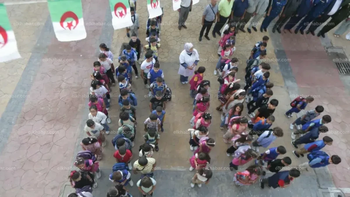 وزارة التربية تحدد مواعيد امتحان تقييم الصف الخامس 2026