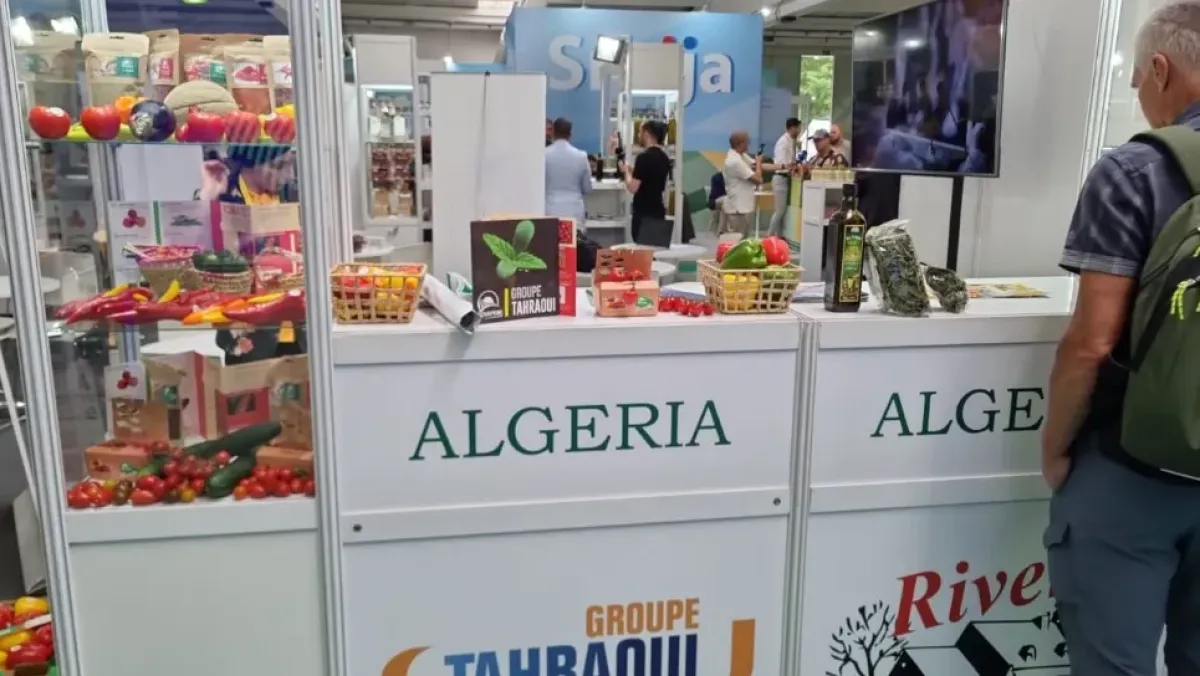 وزارة التجارة تدعو صانعي الصادرات للمعرض الدولي بلندن 2026