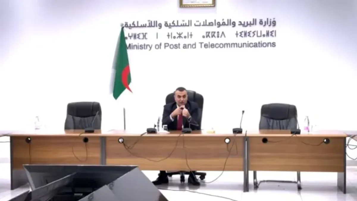 الوزير يعلن عن «Fiber Game» وتحديث فايبر للعب الإلكتروني