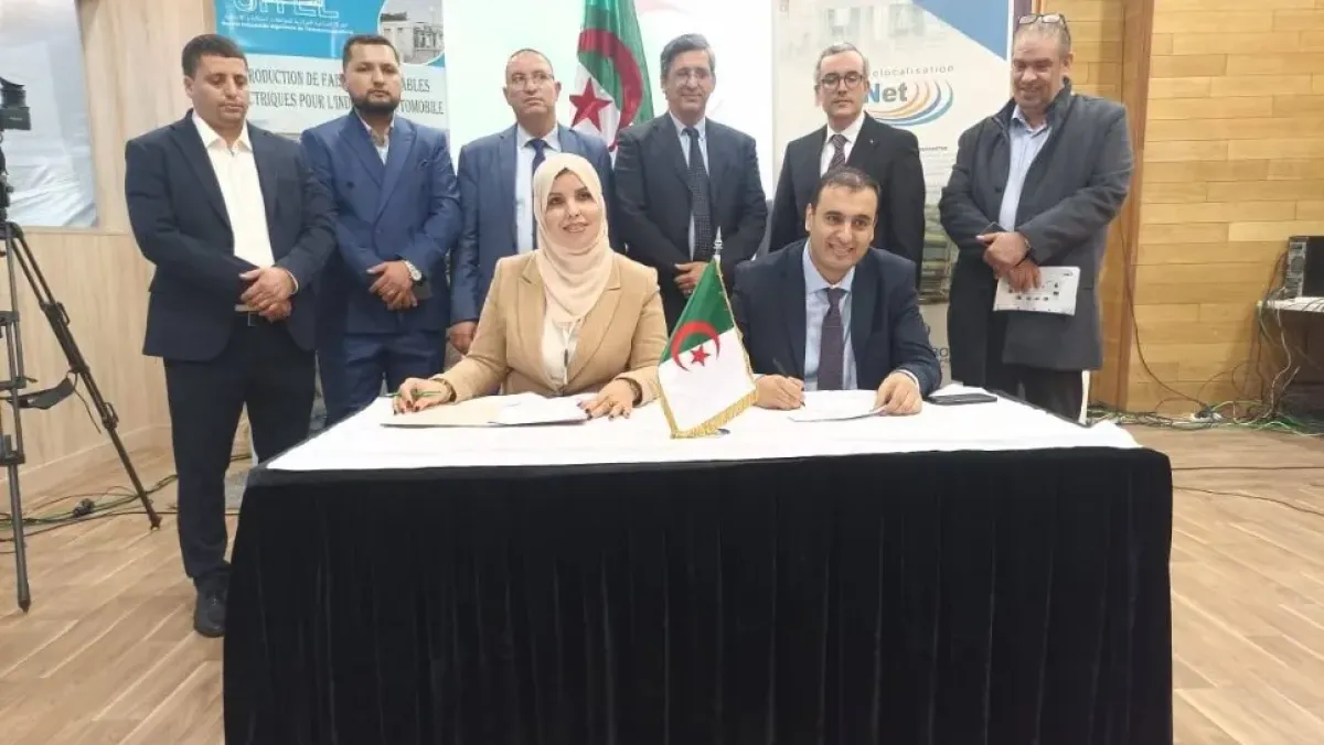 Your alt text description