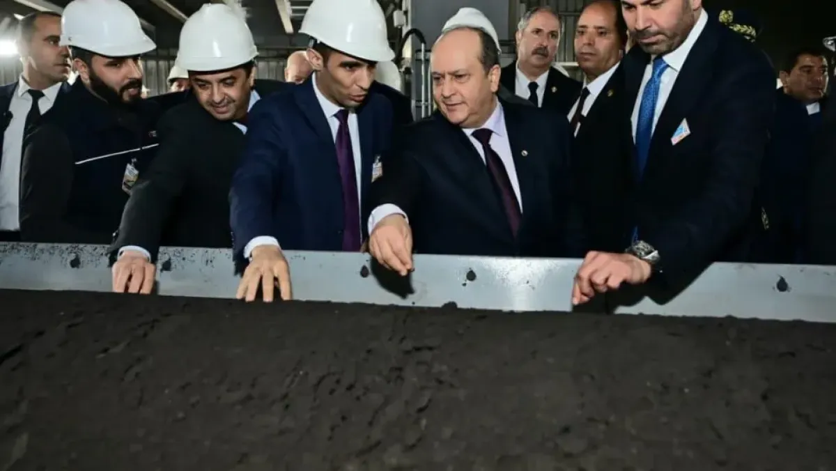 توسيالي يطلق مشروع مصنع معالجة خام الحديد 2028