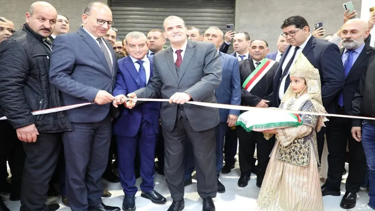 Your alt text description