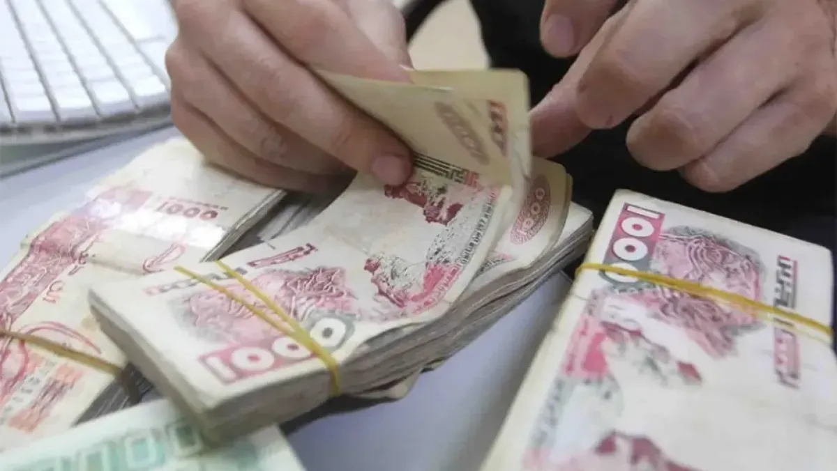 تخصيص 1.47 تريليون دينار منحة رمضان الجزائر 2024