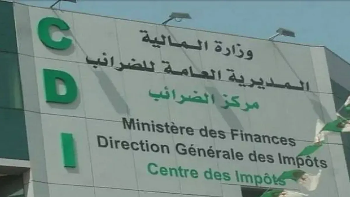 طريقة سداد رسوم بيع السيارات الجديدة والمعاينات التقنية