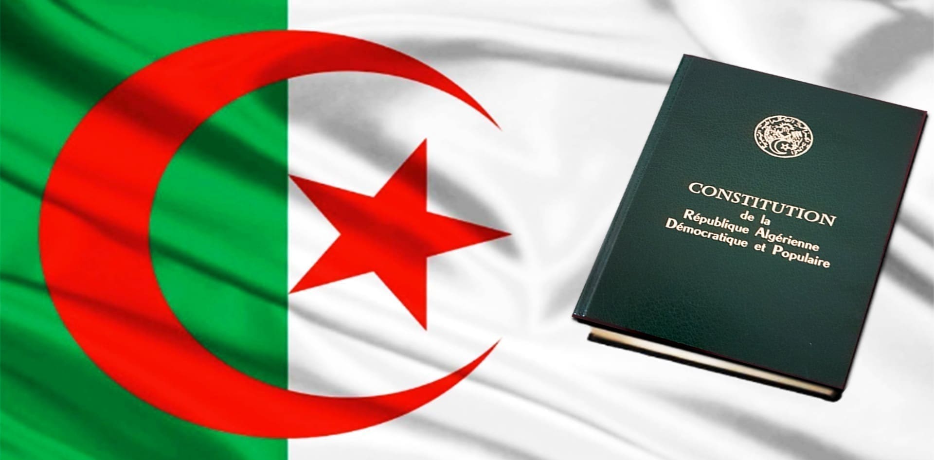 مشروع تعديل الدستور الجزائري يطرح إصلاحات مؤسسية رئيسية