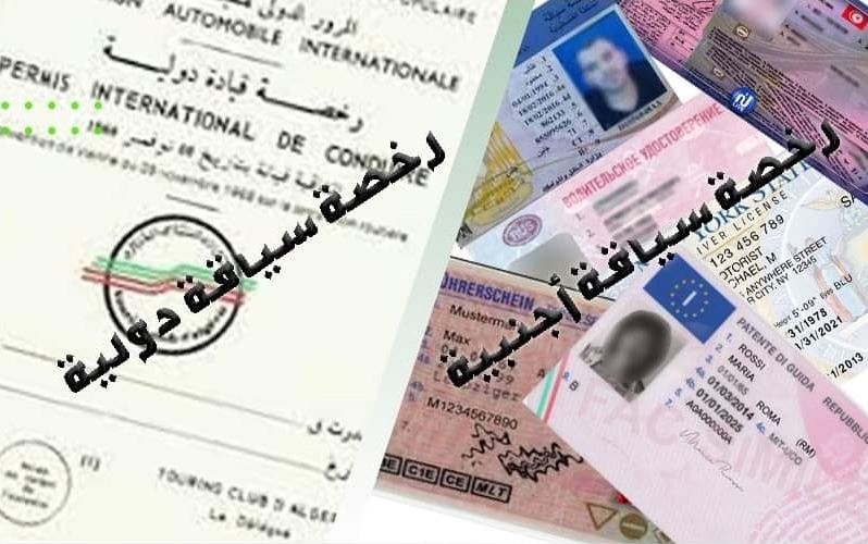 Your alt text description