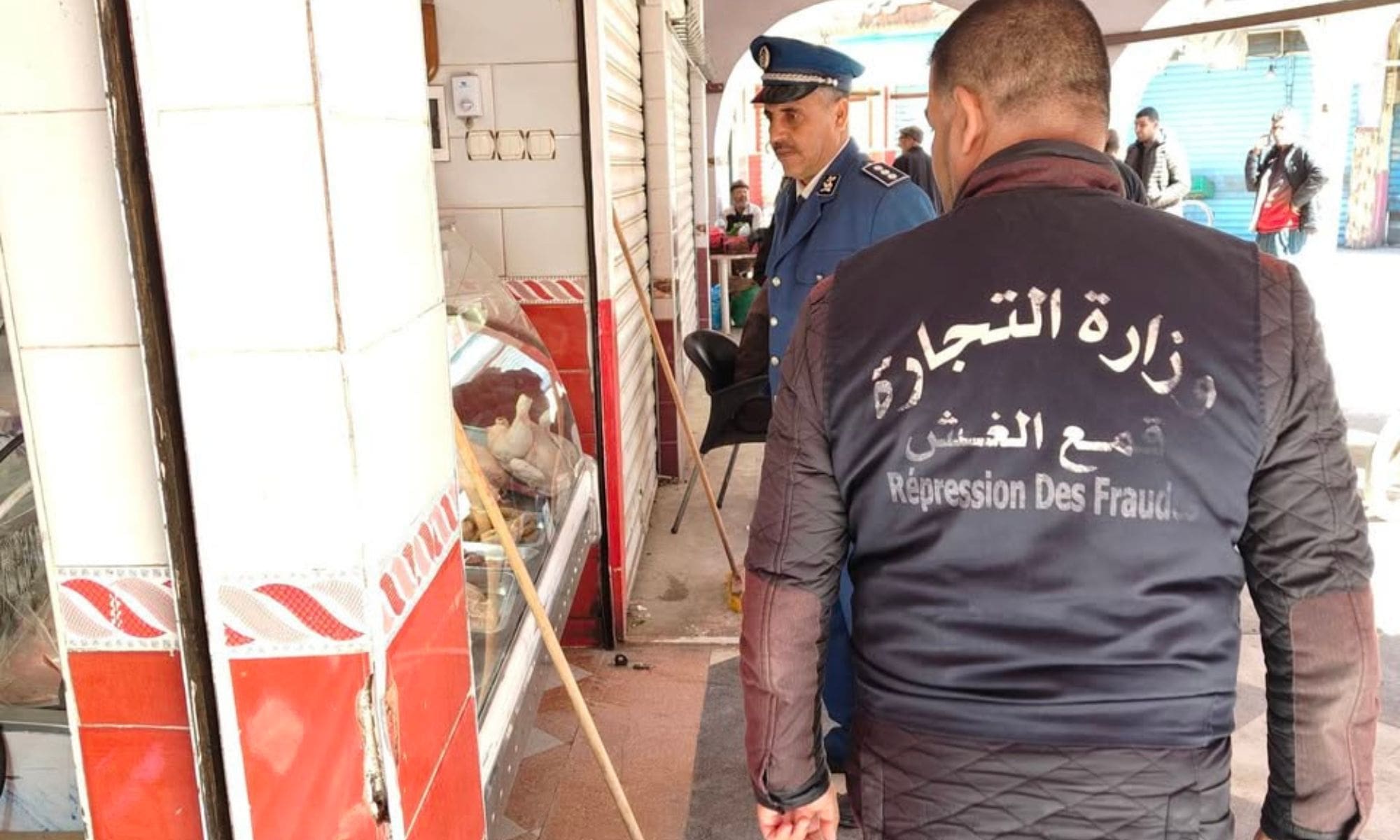 Your alt text description