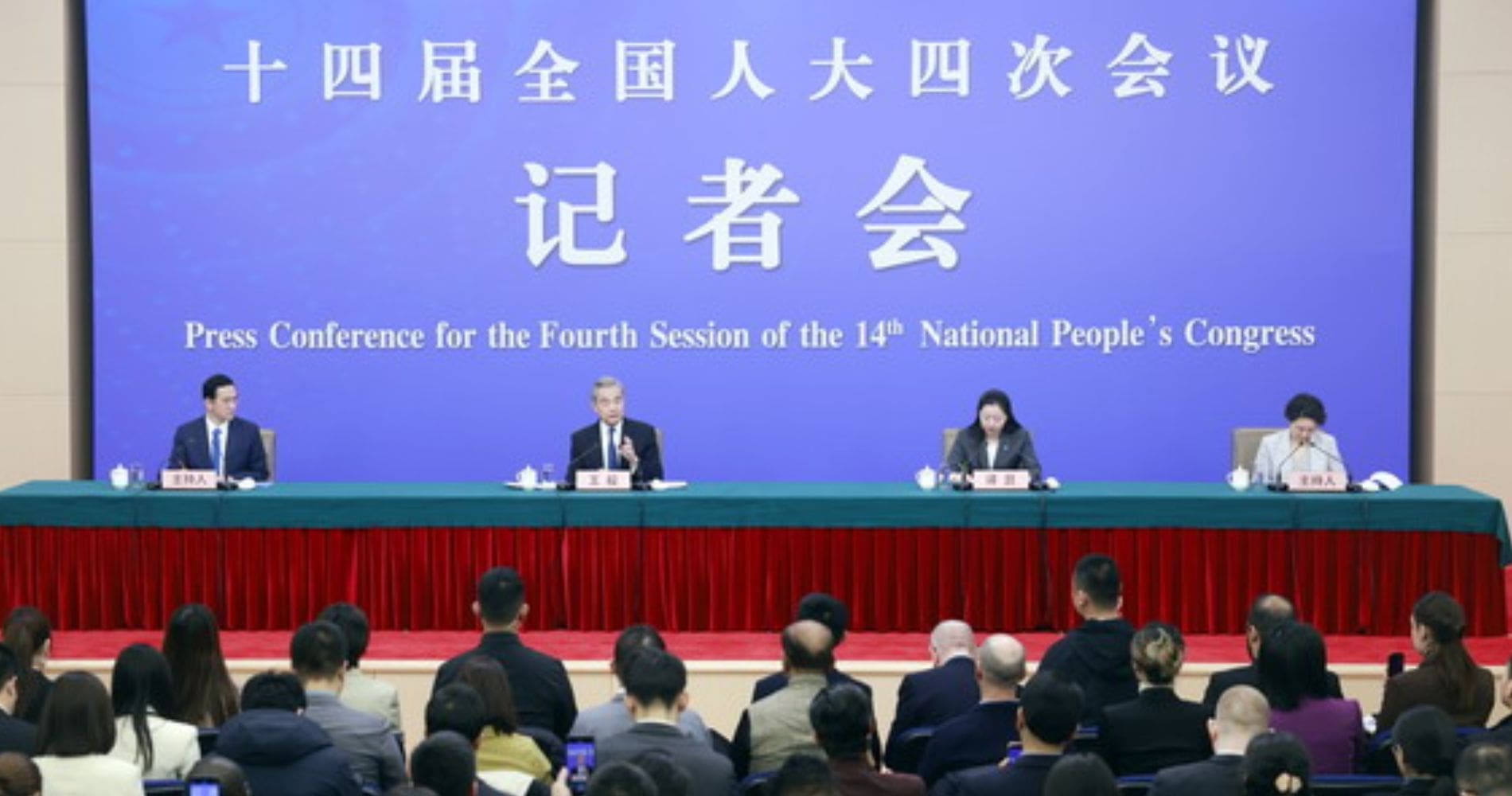 وانغ يي يحدد مسار السياسة الخارجية الصينية 2024