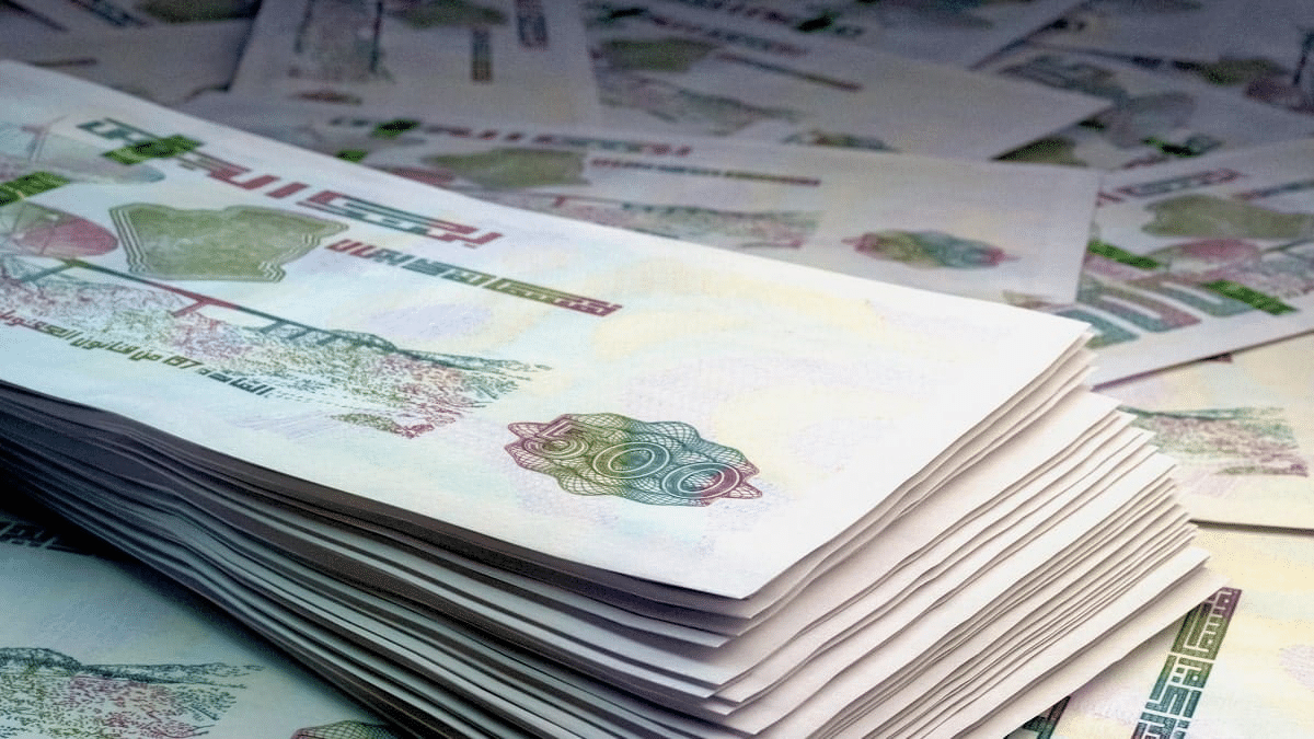 انخفاض عجز ميزانية الجزائر 2023 وتضاعف الإيرادات
