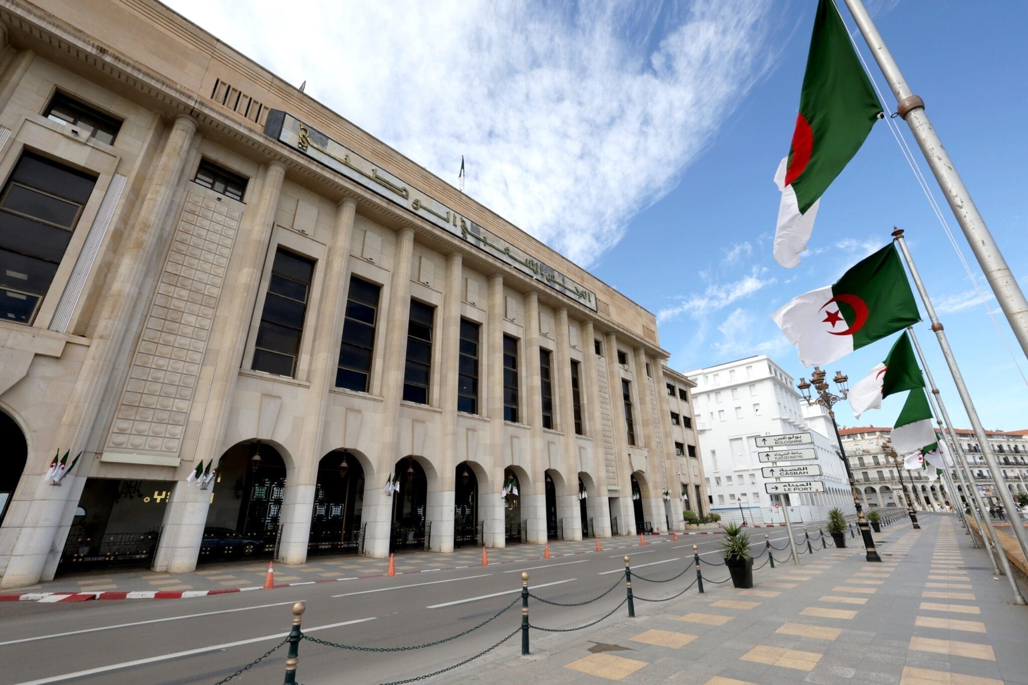 اقتراح قانوني لحجب المواقع الإباحية في الجزائر