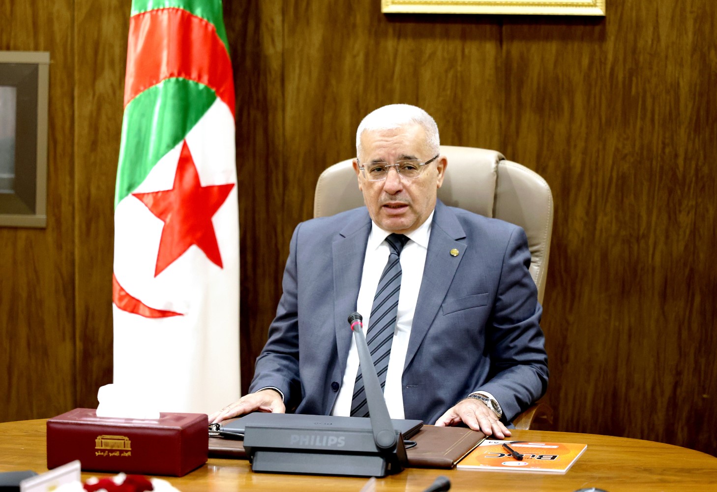 مجلس الشعب يطلق تطبيق ذكاء اصطناعي لتحويل التسجيلات إلى نص