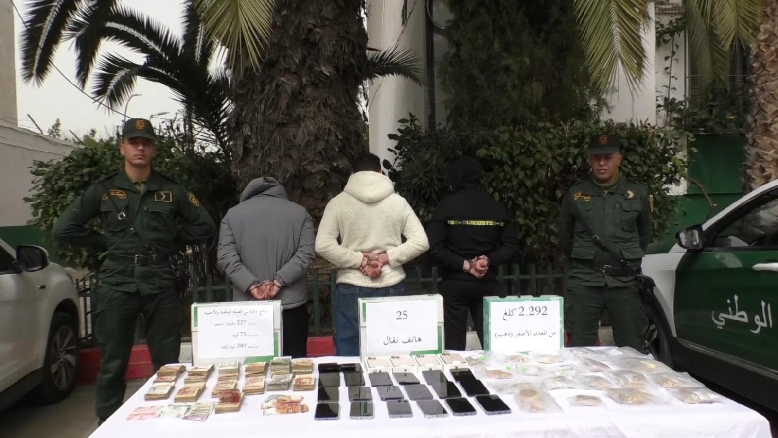 إيقاف شبكة تهريب قطع غيار السيارات والذهب في الدار البيضاء