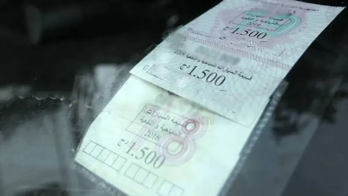 Your alt text description