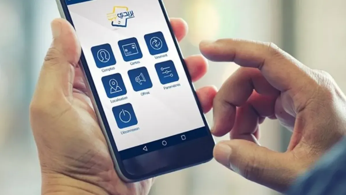 Your alt text description