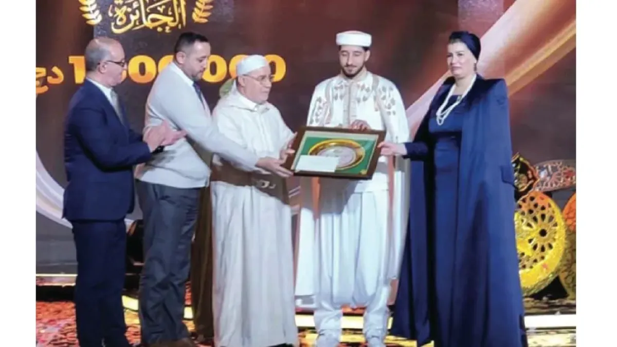 النسخة الخامسة عشرة لبرنامج تاج القرآن تُختتم بالاحتفال