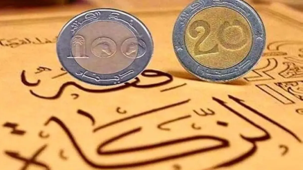 Your alt text description